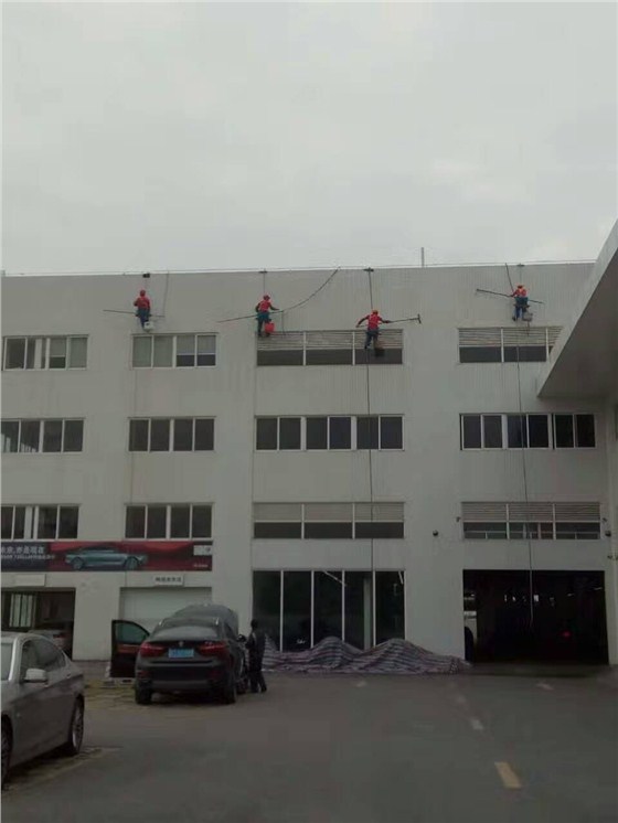 外墻清洗 外墻清洗