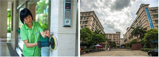 小區(qū)保潔 小區(qū)保潔