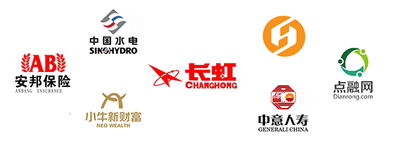 10年耕耘100余家知名企業的共同選擇