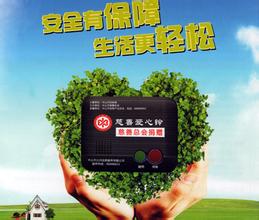 我司成為政府的居家養(yǎng)老項目服務商兩年總結