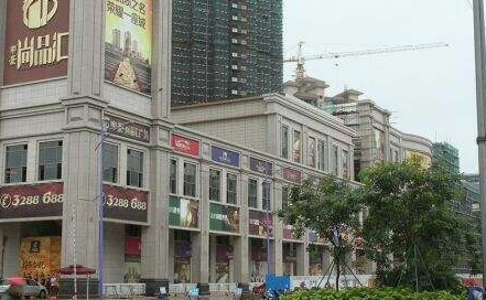 江門帝豪-尚品匯小區保潔服務概況