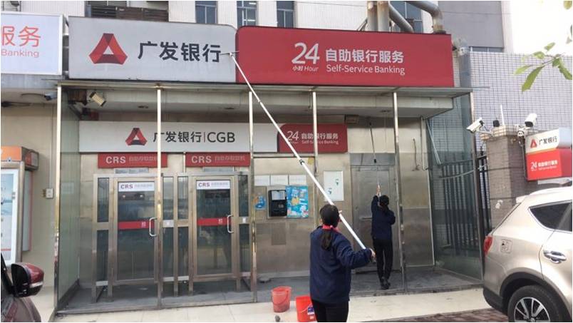 廣發銀行中山市柜員機網點案例