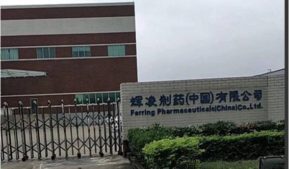 明捷清潔為輝凌制藥進行開荒清潔