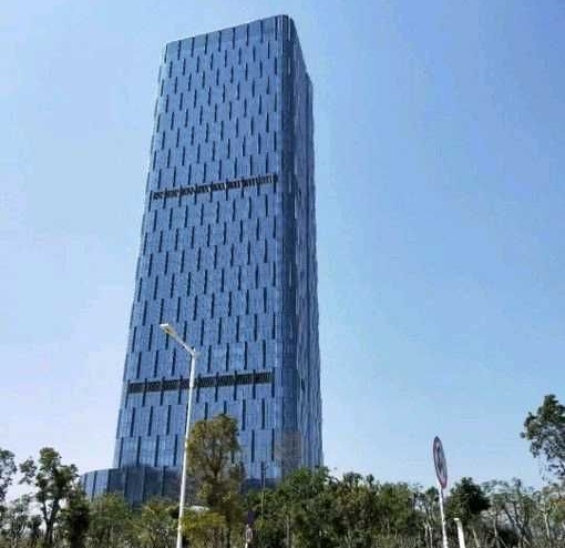 貝殼看房珠海金灣海景服務案例